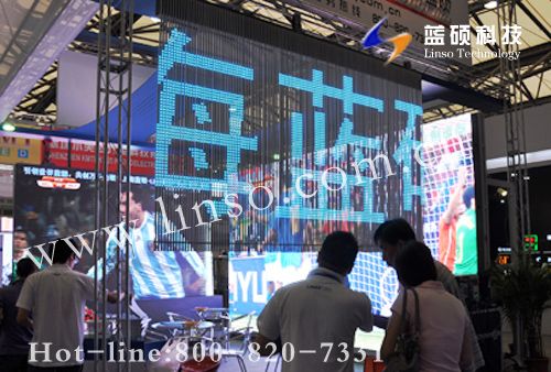 藍碩最新研發led條幕屏亮相國際光電展
