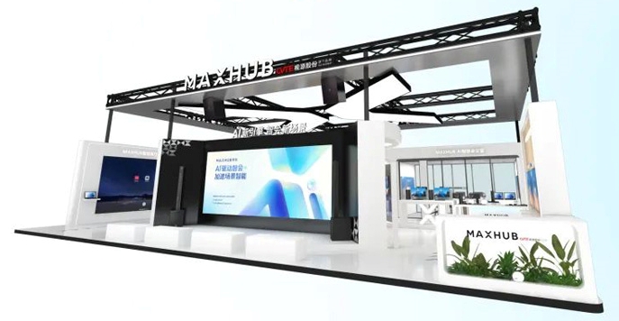 IFC2025A(y)Ԕ棺w@WءᡢAOCҕ(l)СB(nio)ƼȌչʾLED@ʾLED@ϵy(tng)@ʾȵ
